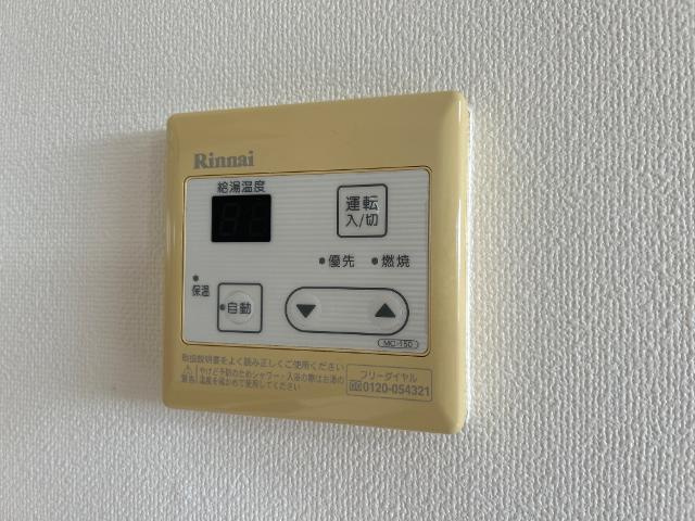 グリーンヴィレッジの設備|給湯器