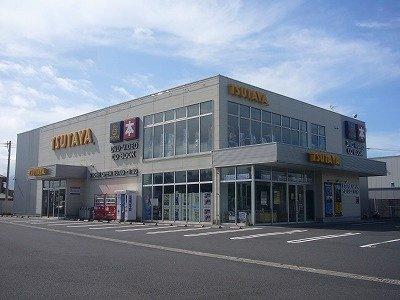 グリーンヴィレッジの周辺|ＴＳＵＴＡＹＡ吉野店まで130ｍ