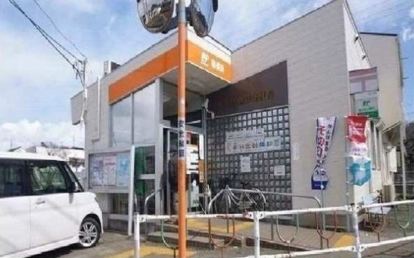 リベルタの周辺|相模原磯部郵便局まで750m