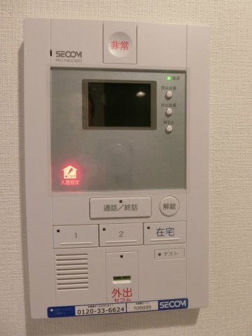 Aira 高蔵寺のその他