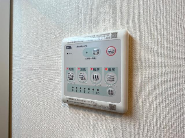 ゴールドリーフの設備|室内設備