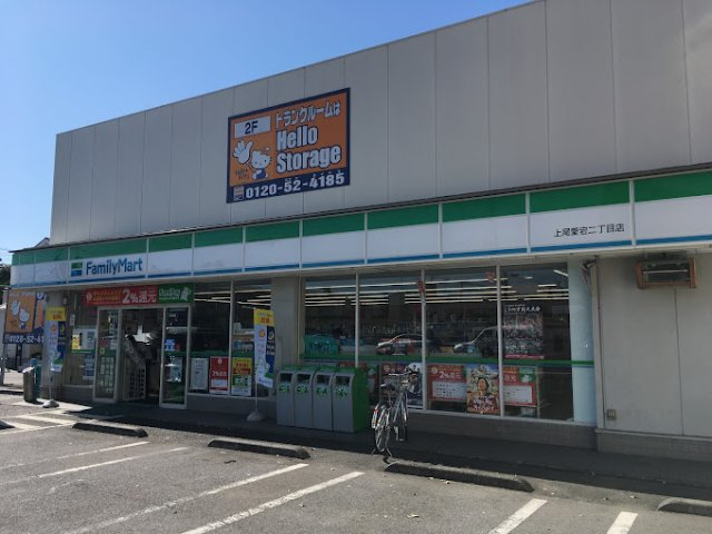 レオパレスＦＫの周辺