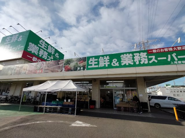 レオパレスＦＫの周辺