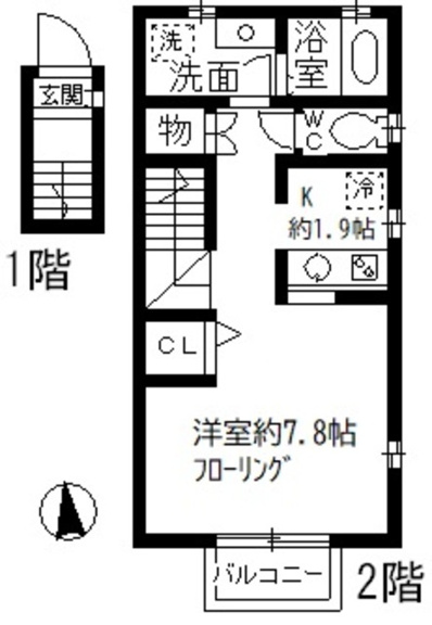 プルミエ葛西