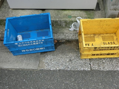 共用設備