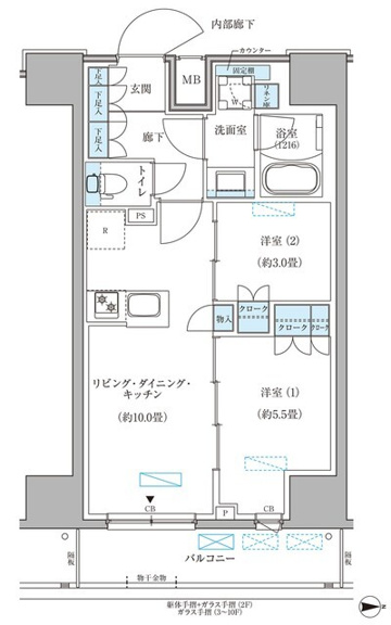 パークアクシス住吉ガーデンスクエア