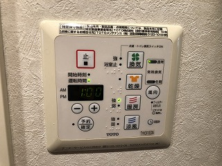 ルーブル錦糸町弐番館の設備|※過去退去時のお写真です