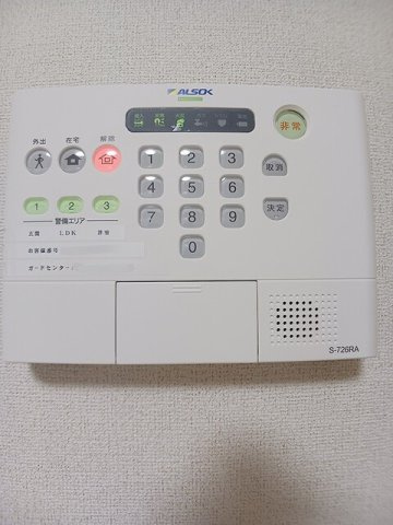 ポノ　ククナのセキュリティ