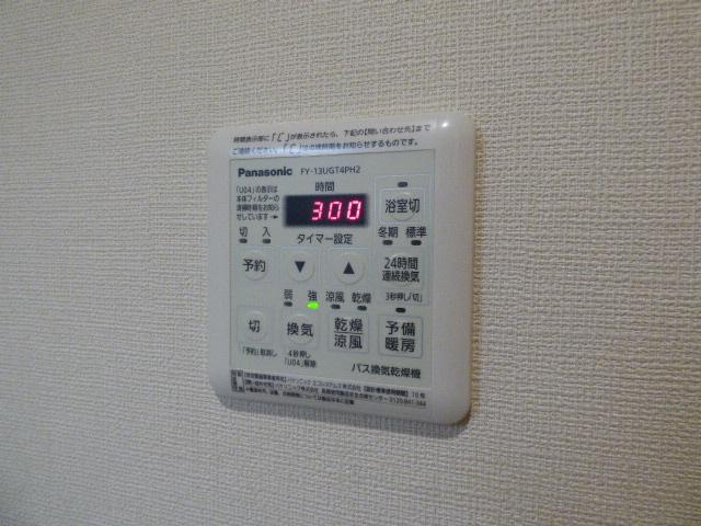 ブラウニーの設備