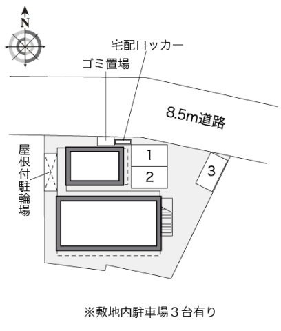 レオパレスグランシャリオのその他