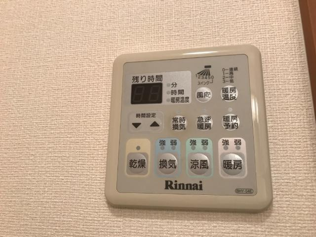 サンモールの浴室|浴室乾燥機