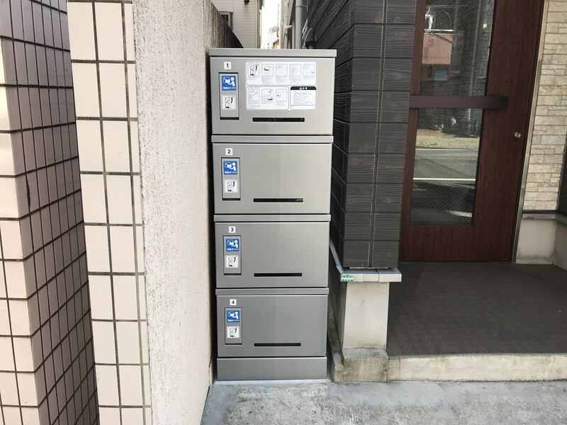 アステイオスのその他