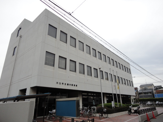 Ｃｈａｔｅａｕ　ｌｉｅｎ(シャトーリアン)の周辺|川口市立前川図書館まで272ｍ
