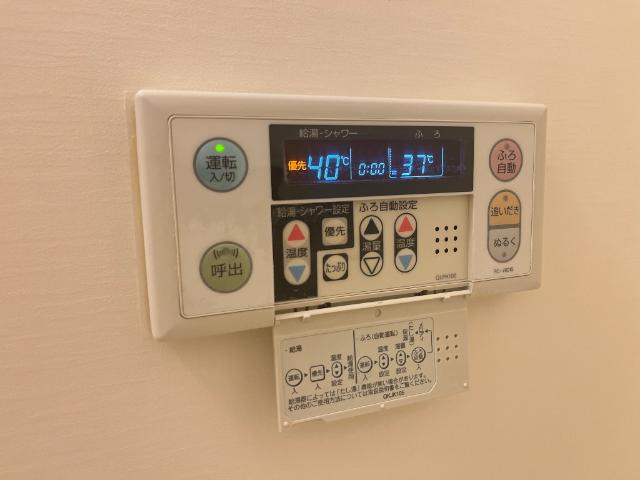 リトルフォレストの設備|追い焚き給湯