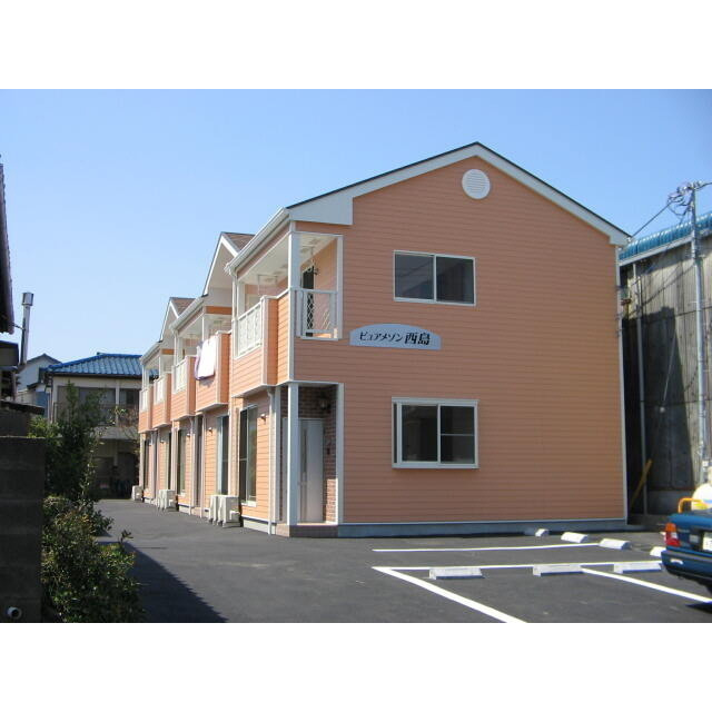 ピュアメゾン西島の外観
