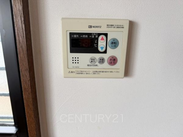 伊勢崎市茂呂町2丁目中古一戸建てのその他|給湯器