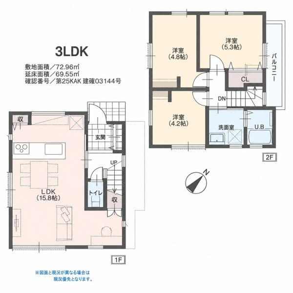 横浜市戸塚区戸塚町の新築一戸建の間取り|使い勝手の良い3LDK
お気軽にお問い合わせください。