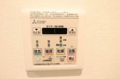 【設備】