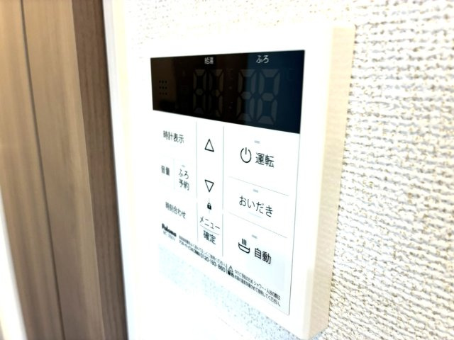 【設備】 | ロンフルール