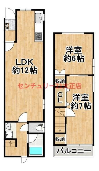 南恩加島3丁目貸家の間取り
