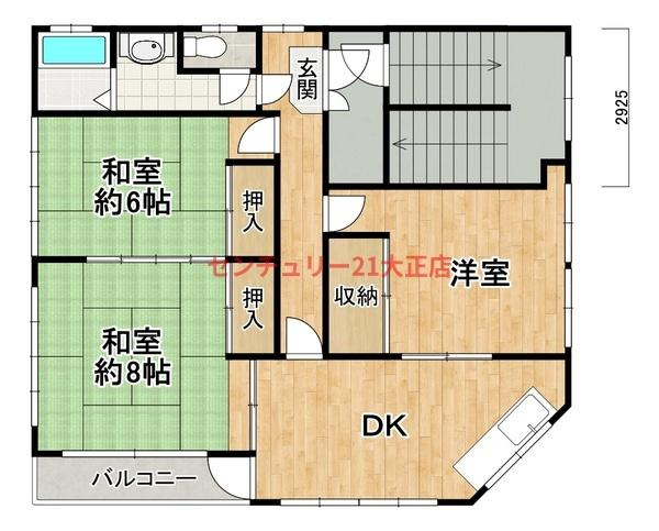 ブランドール大正１の間取り