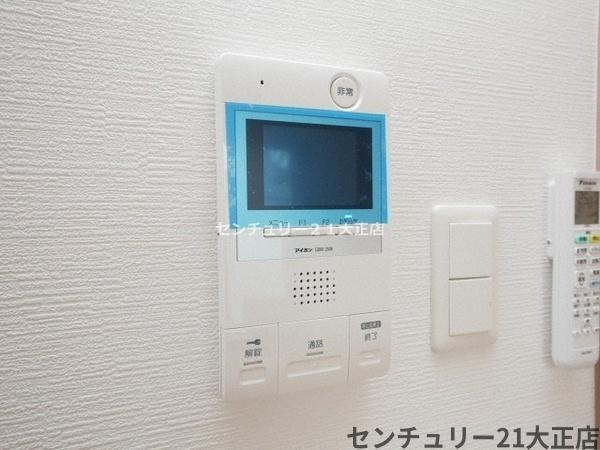 Metrosa弁天町の設備