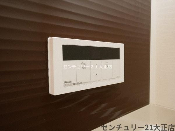 Metrosa弁天町の設備