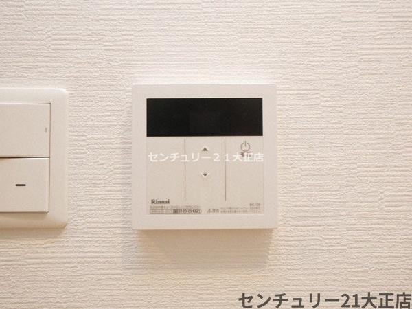 Metrosa弁天町の設備