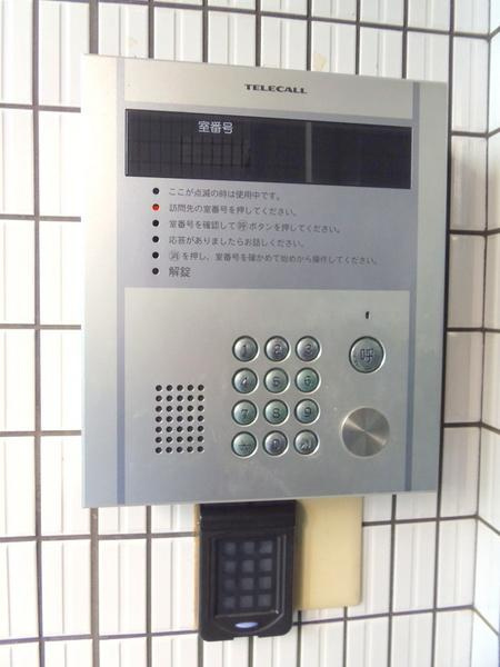 創建泉尾マンションのセキュリティ|★オートロック完備★