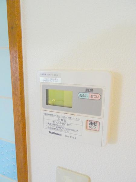創建泉尾マンションのキッチン|★給油リモコン★