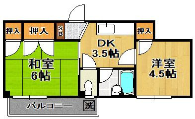 創建泉尾マンションの間取り|★2DK出ました★