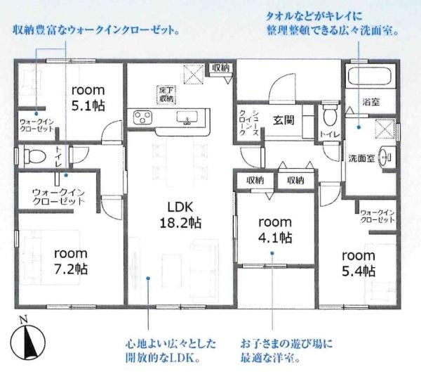 西尾市西幡豆町南岡割　全4棟・3号棟の間取り