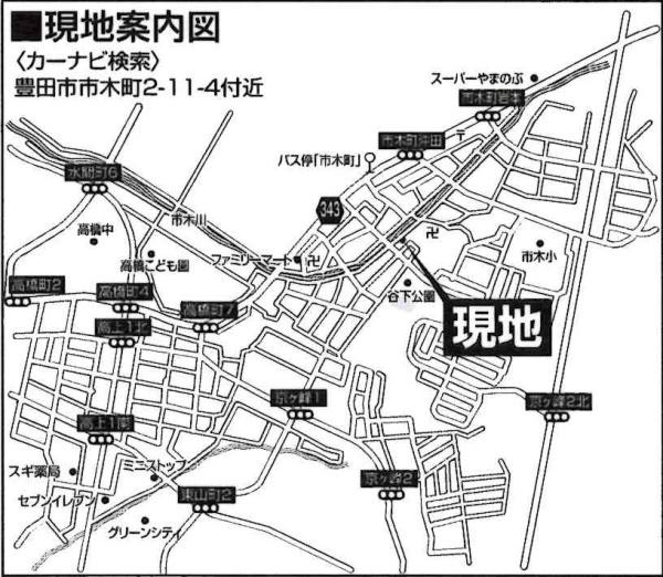 豊田市第4市木町　全3棟・3号棟のその他