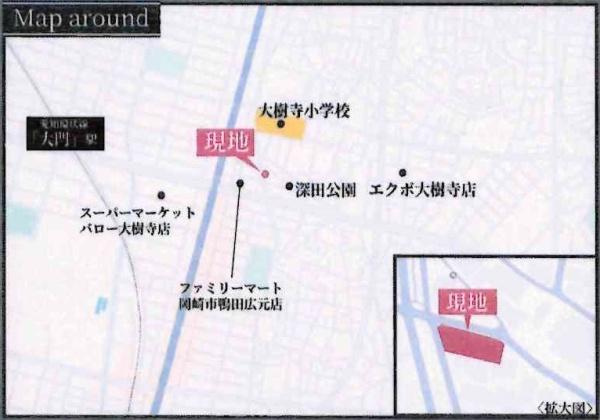 岡崎市鴨田町1期　全4棟・1号棟のその他