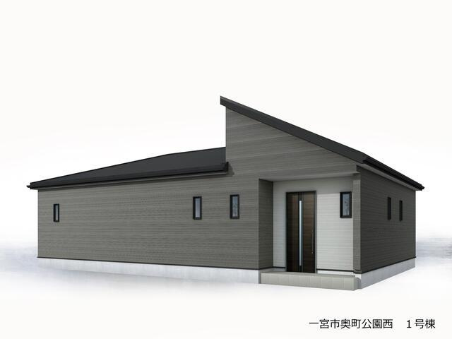 一宮市奥町公園西　１号棟
