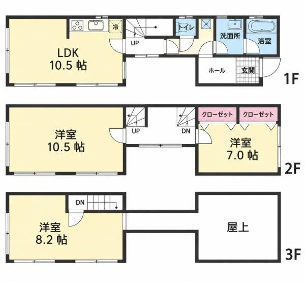 横浜市中区打越の中古一戸建