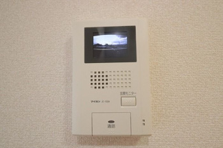 【セキュリティ】 | シティパルつくば