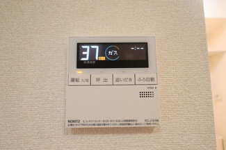  | シティパルつくば