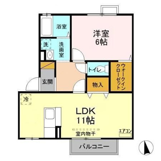 【間取り】 | リビングタウンみどりの