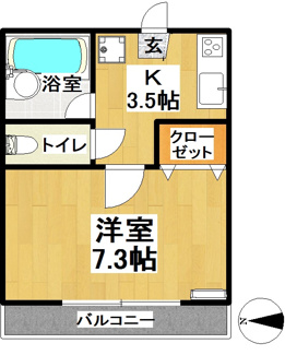 【間取り】 | カサ・マスール