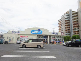 【周辺】 | ブランシュ　フルール　Ｋ１ | ウエルシア守谷ひがし野店まで2,952ｍ
