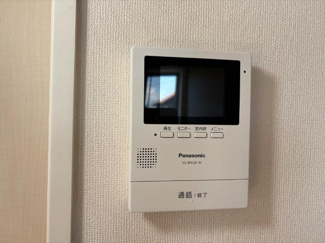 【内装】 | サンステイトゆめみ野 | カメラ付インターホン