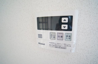 【設備】 | 須藤川原代町住宅