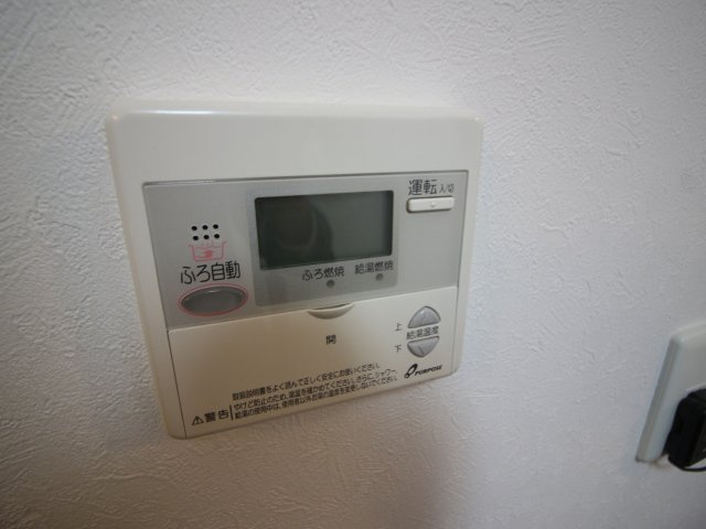 【設備】 | ウッディハイム高槻