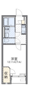 【間取り】 | レオネクスト小山ロイヤル館 | 代表的な間取のため実際の間取とは異なる場合があります