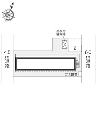 【その他】 | レオパレス相武台Ｒｅｓｔ