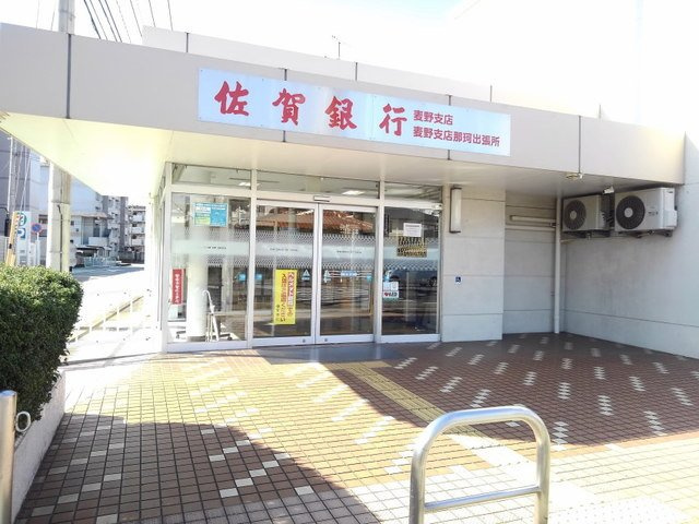 【周辺】 | シャロームミキ | 佐賀銀行麦野支店まで99m