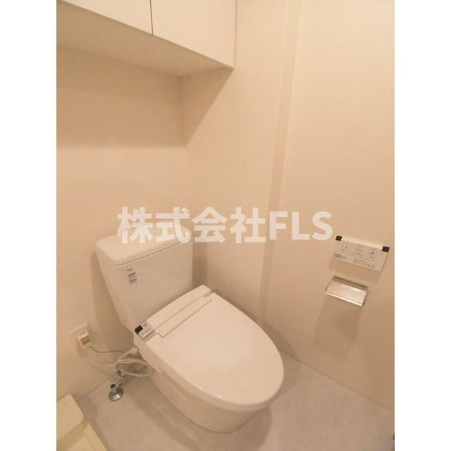 北区志茂２丁目の賃貸マンションのトイレ