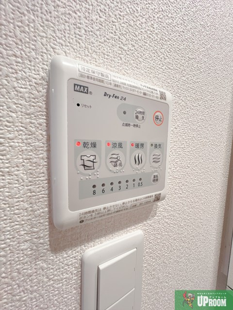COZY徳川園の設備