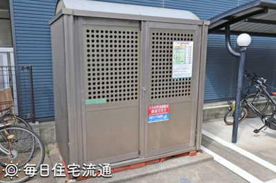 【その他共用部分】 | 本多二丁目